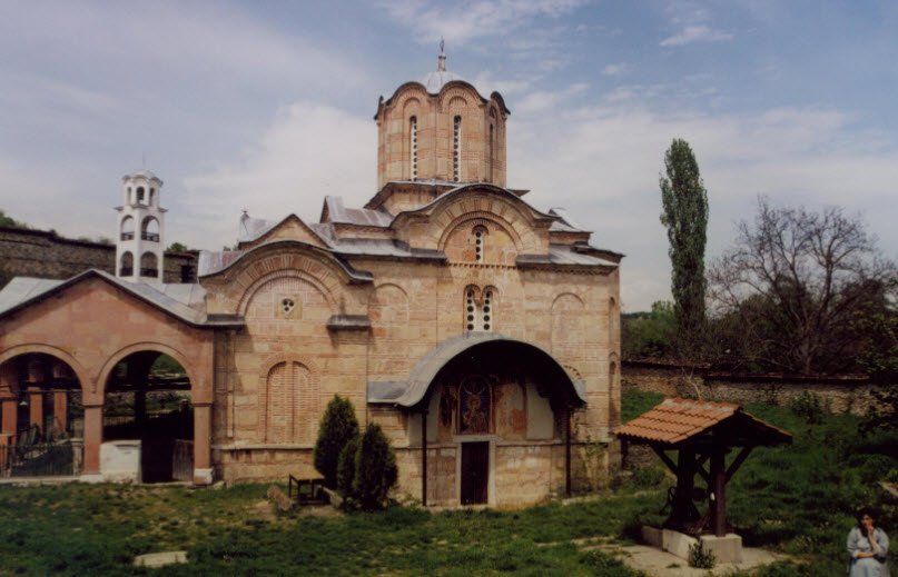 Saint Demetrius (King Marko Monastery), North Macedonia